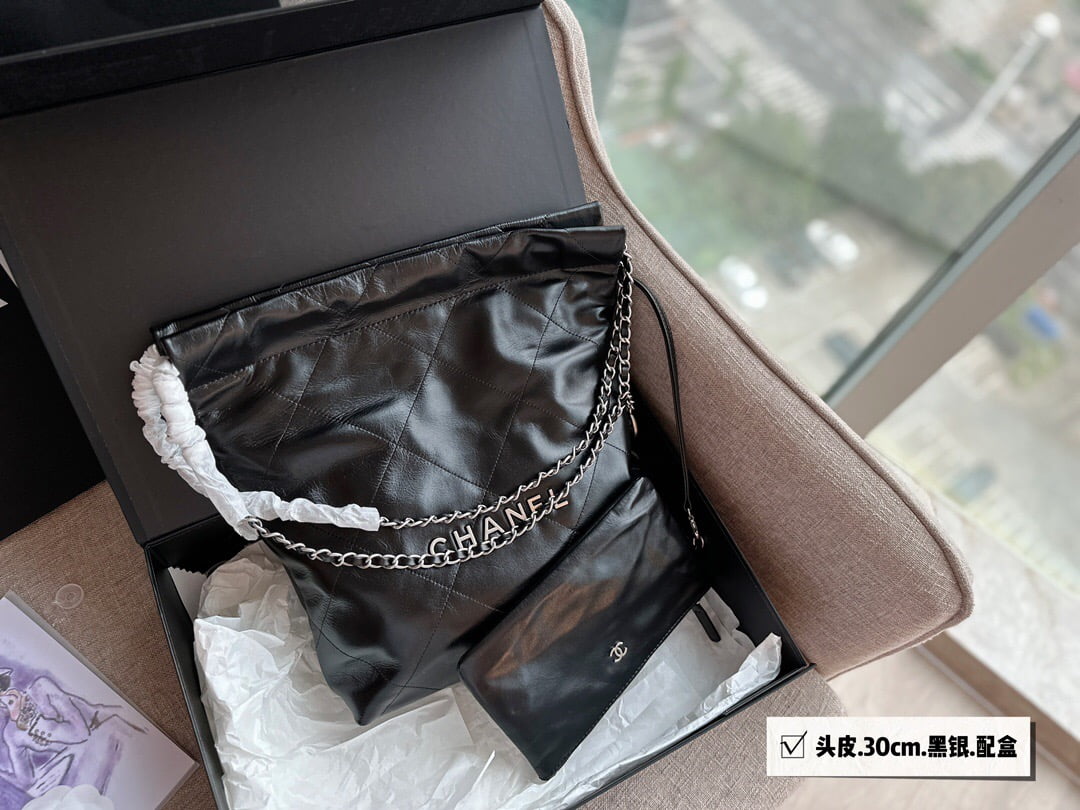 CHANEL Pearl garbage bag black with sliver hardware size：30*32cm