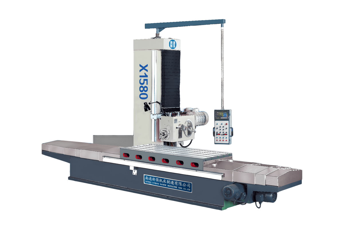 X1580 Series Horizontal Spindle Face Boring And Milling Machine