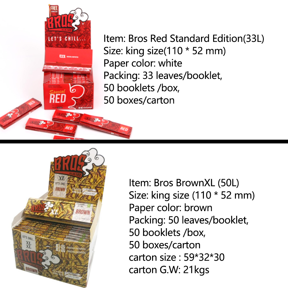 A548 Rolling Paper Different Model