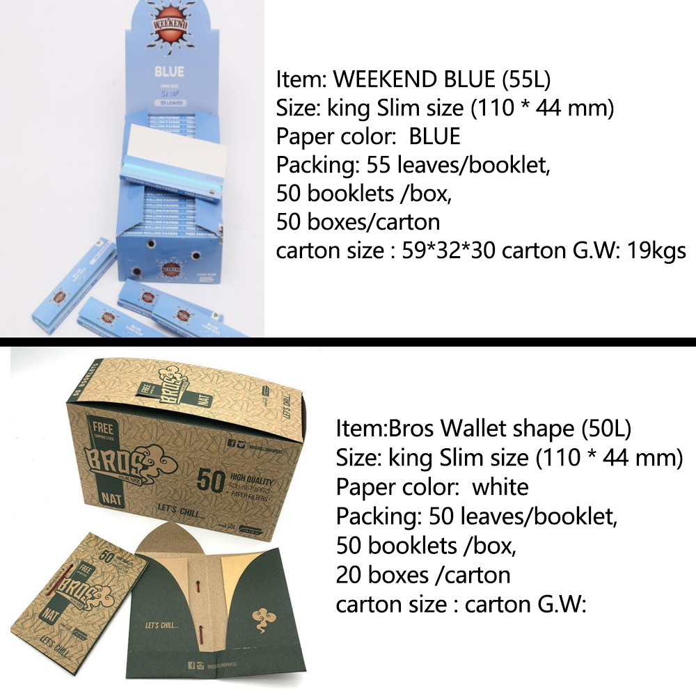 A548 Rolling Paper Different Model