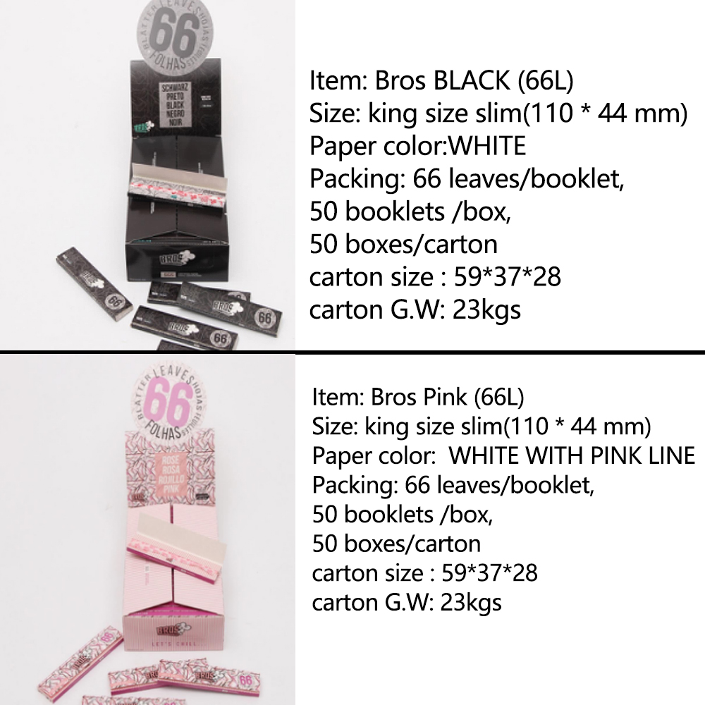 A548 Rolling Paper Different Model