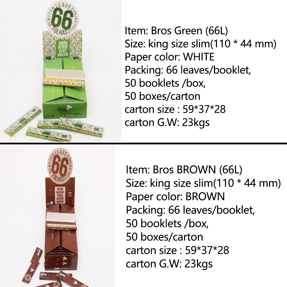 A548 Rolling Paper Different Model