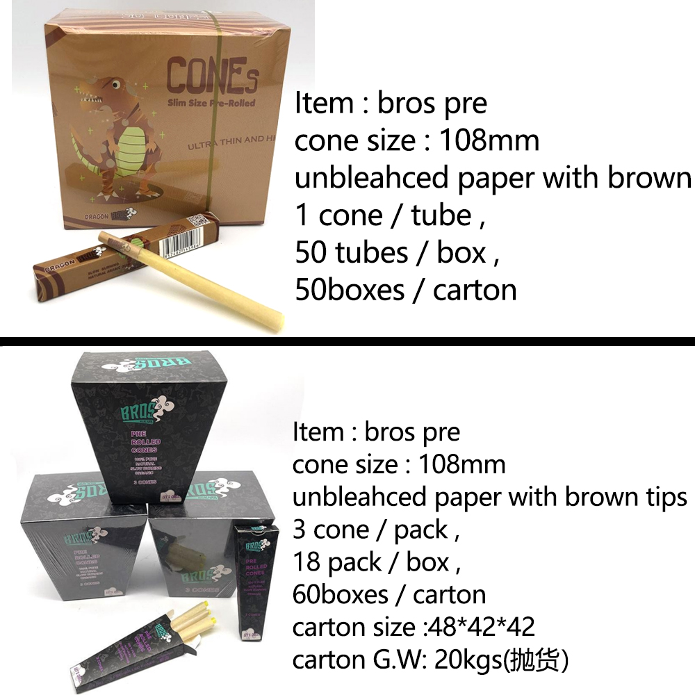 A548 Rolling Paper Different Model