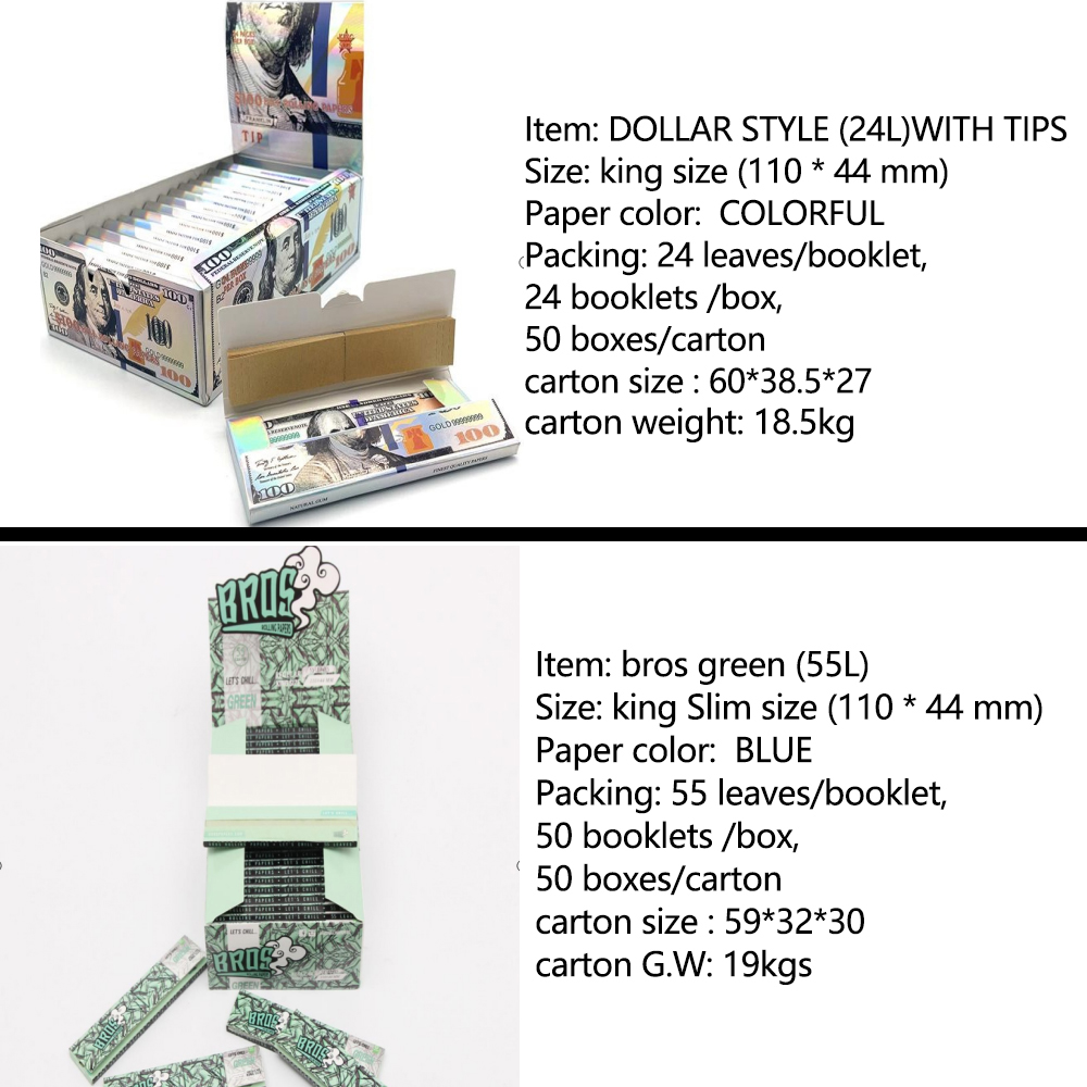 A548 Rolling Paper Different Model