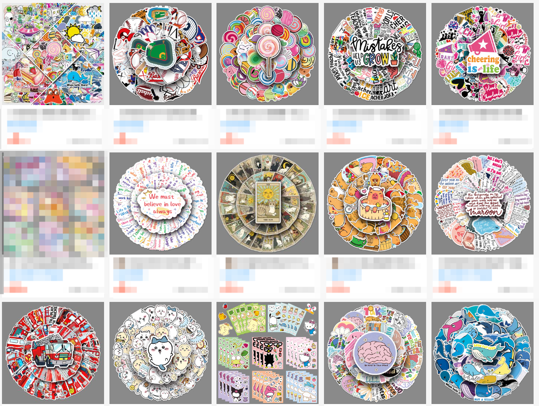 A529 Hot Sell Sticker