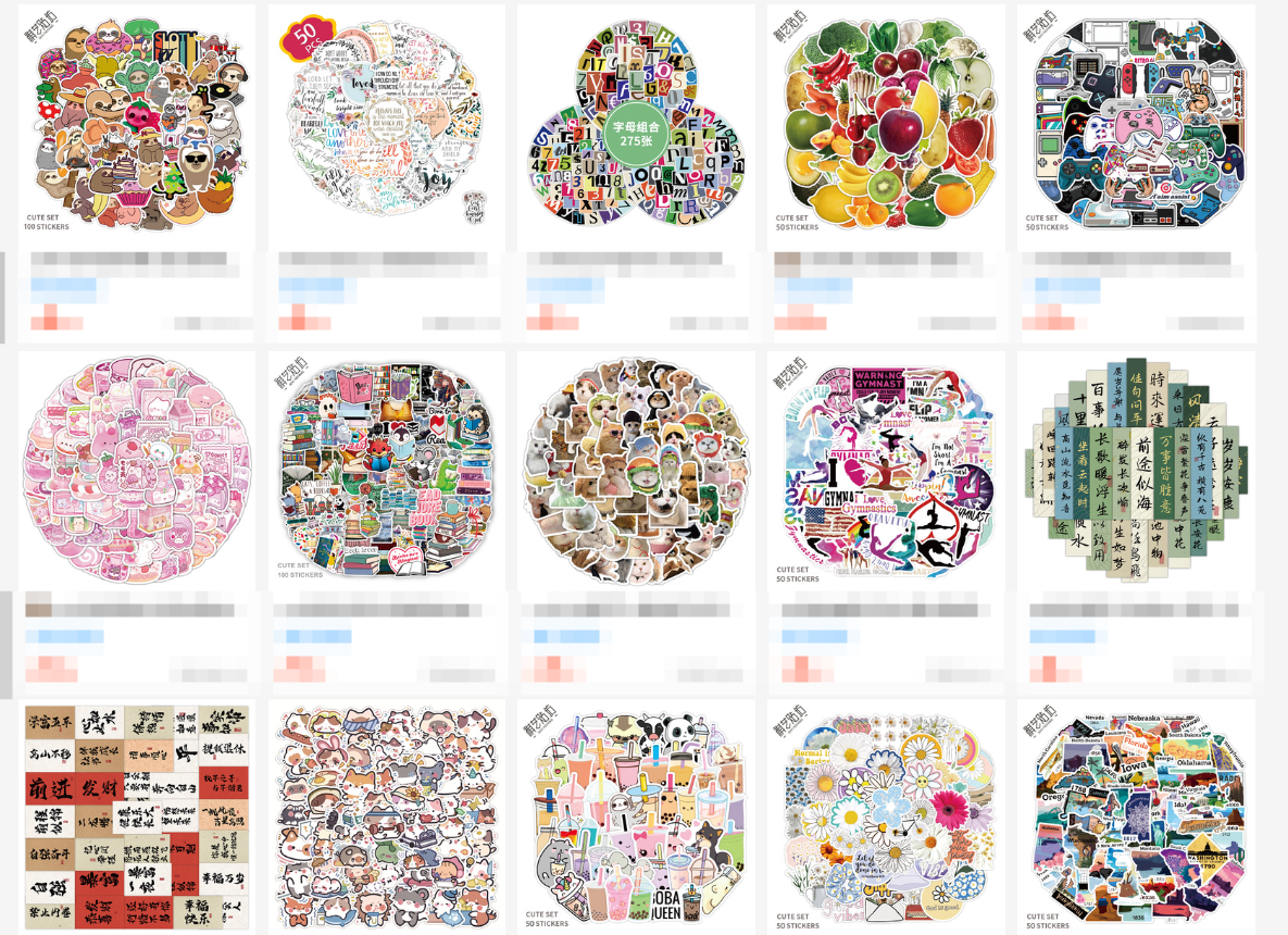 A529 Hot Sell Sticker