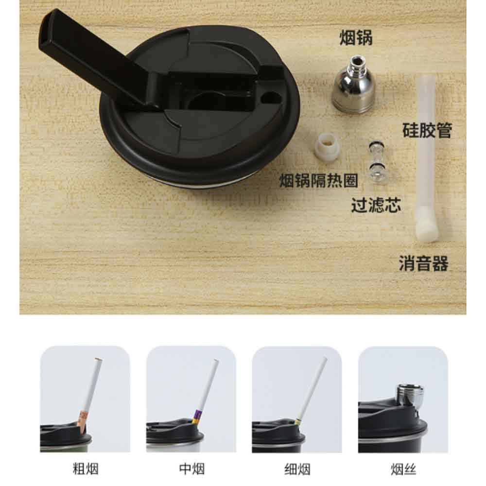 A838 Mug Hookah Metal Hot Sell