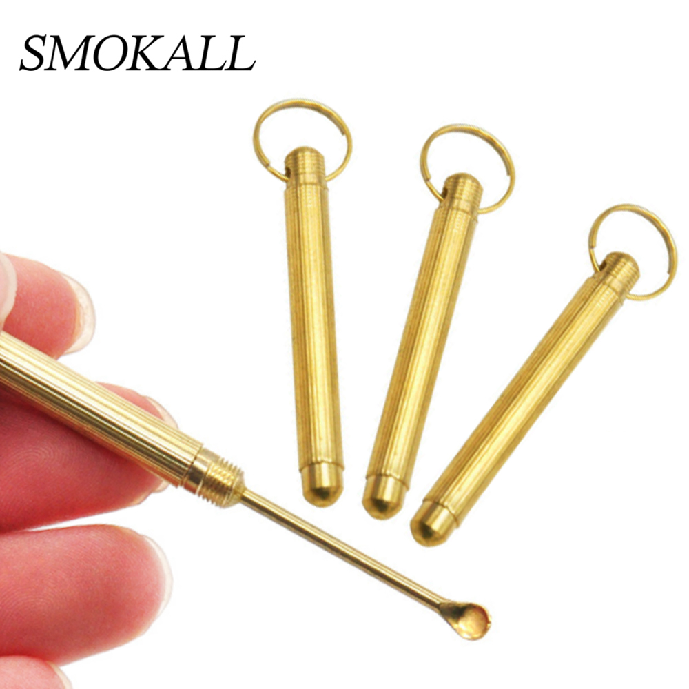 A798 Small Spoon With keychain