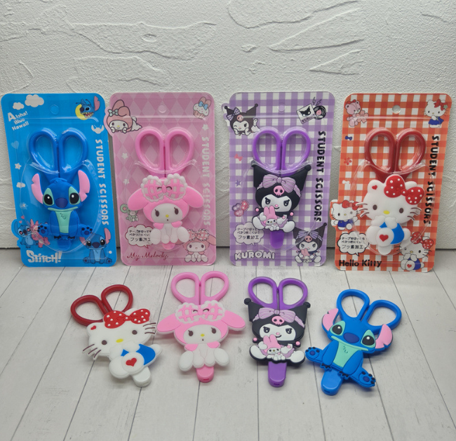 A872 Detachable Plastic Scissors With Packaging Box