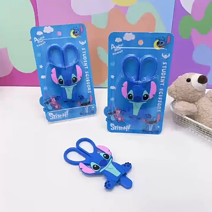 A872 Detachable Plastic Scissors With Packaging Box