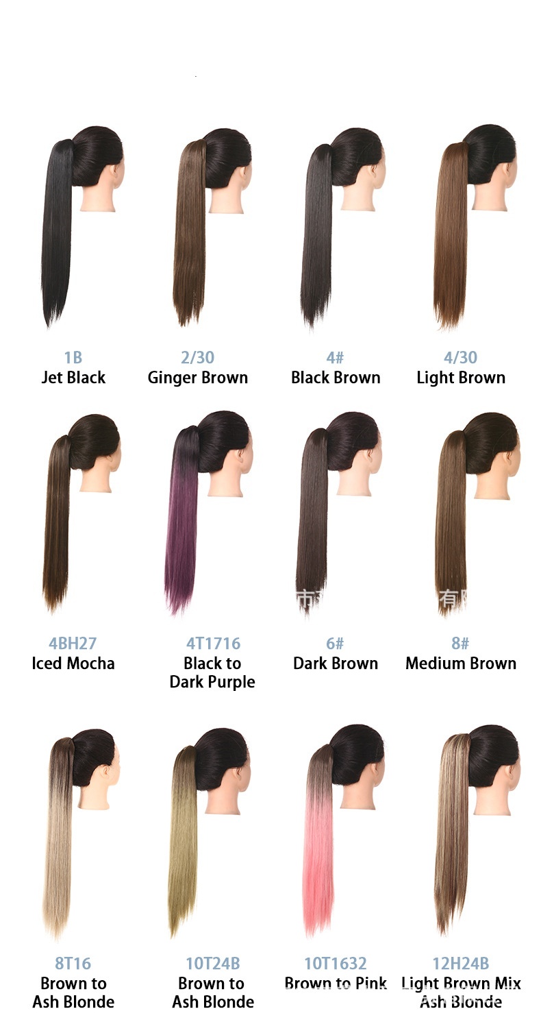 длинный хвост прямой шелковистый прямой коготь парик женский удлиненный 8#