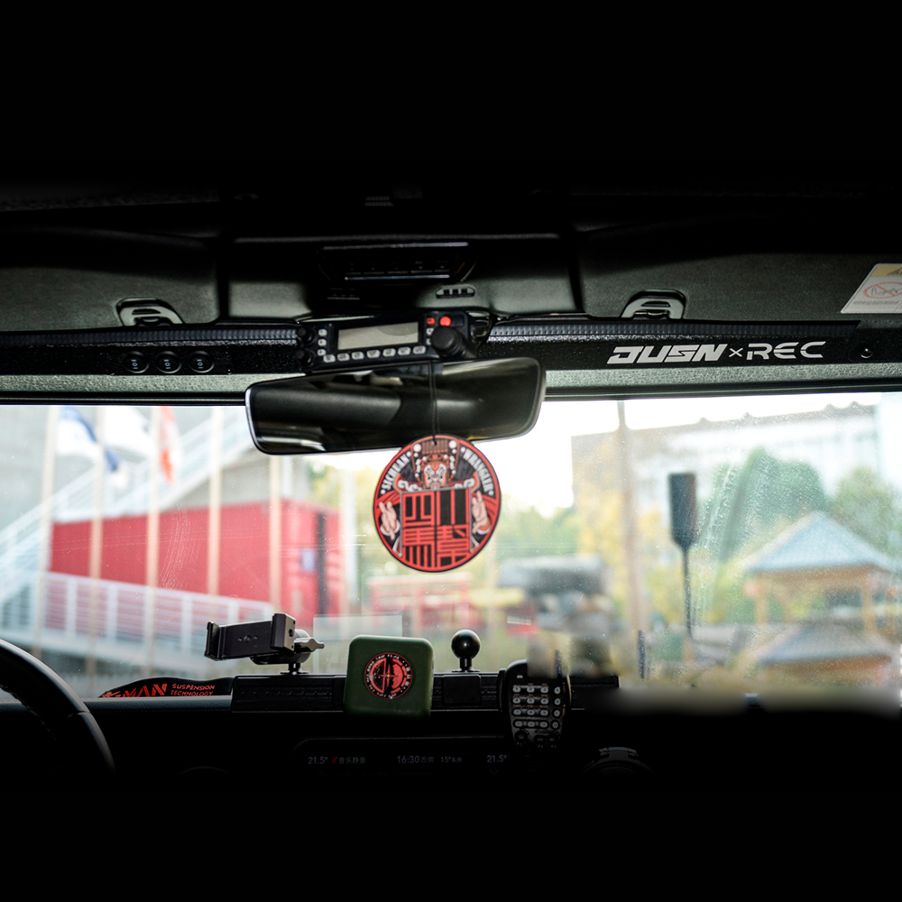 Off Road LED Inside Light Bar for Jeep Wrangler Gladiator JL JT Trucks 51.5