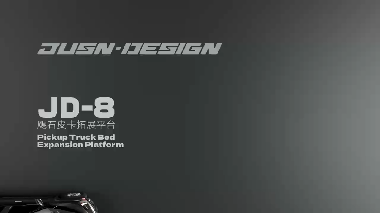 JD-8 Super Platform Pro - JUSNDESIGN