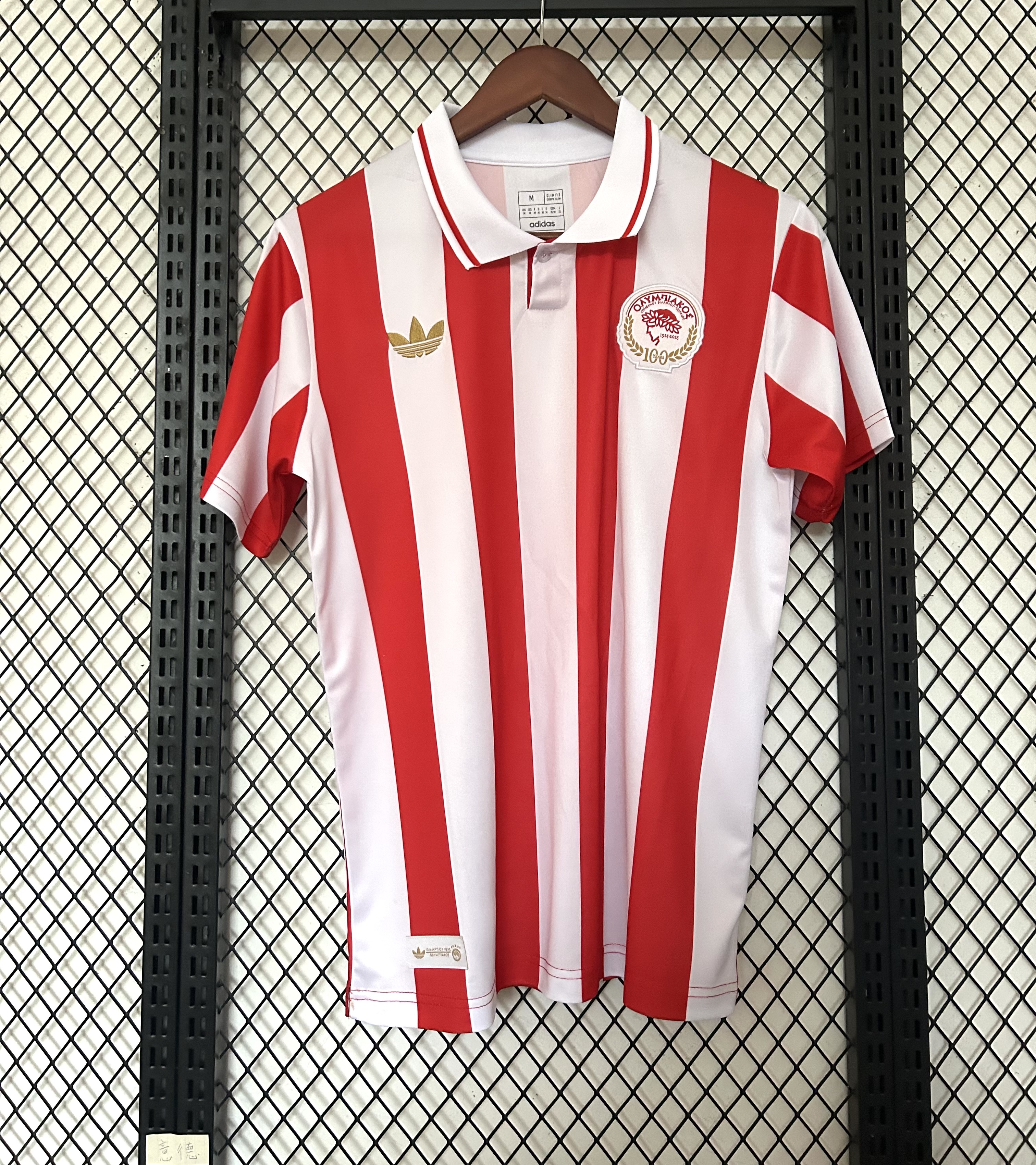 2025-26 Olympic 100th Anniversary S-4XL