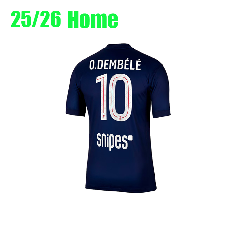 2025-26 kid kit Paris Saint Germain (PSG) home  16-28