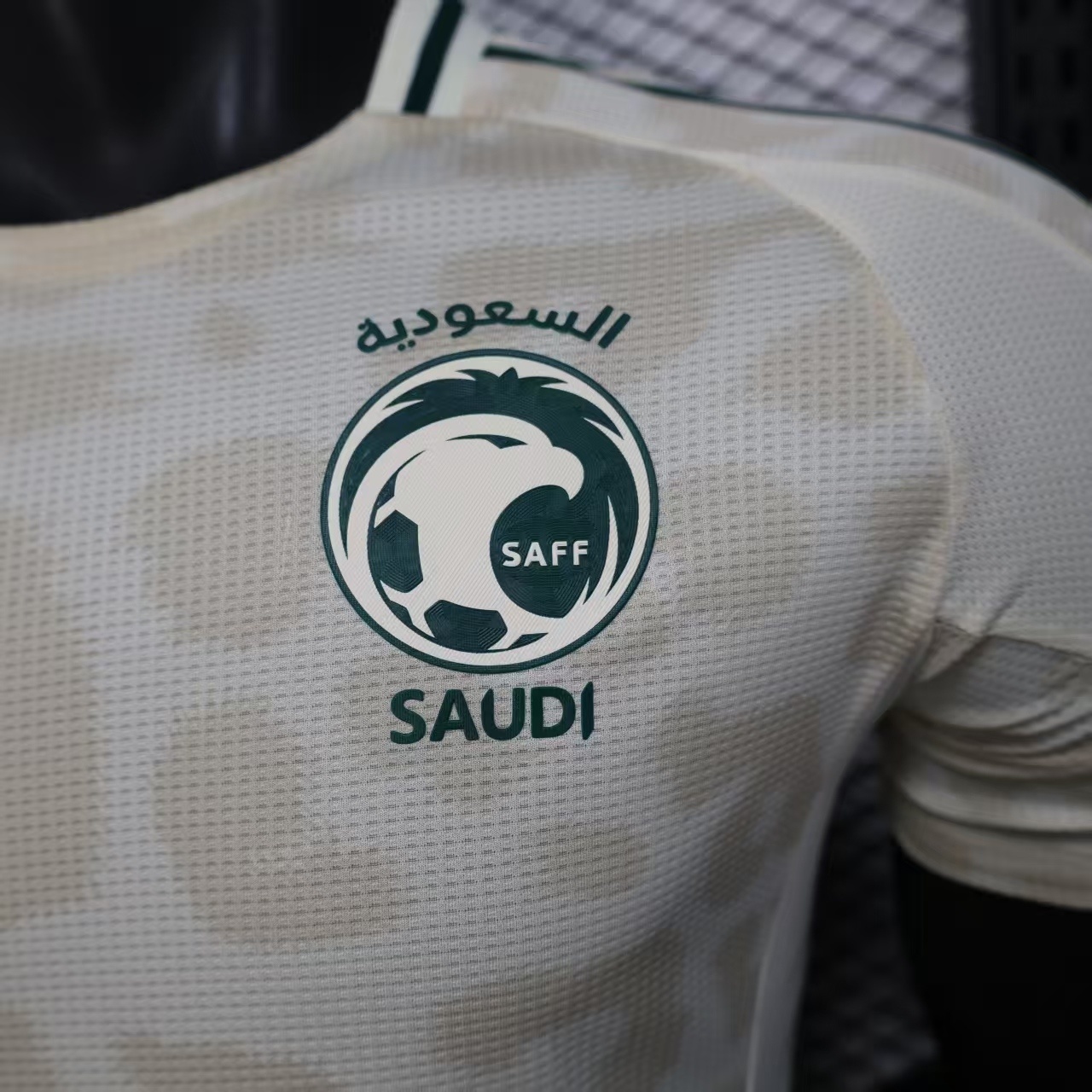 2026 Player edition Saudi Arabia Away Jerseys :S-XXL