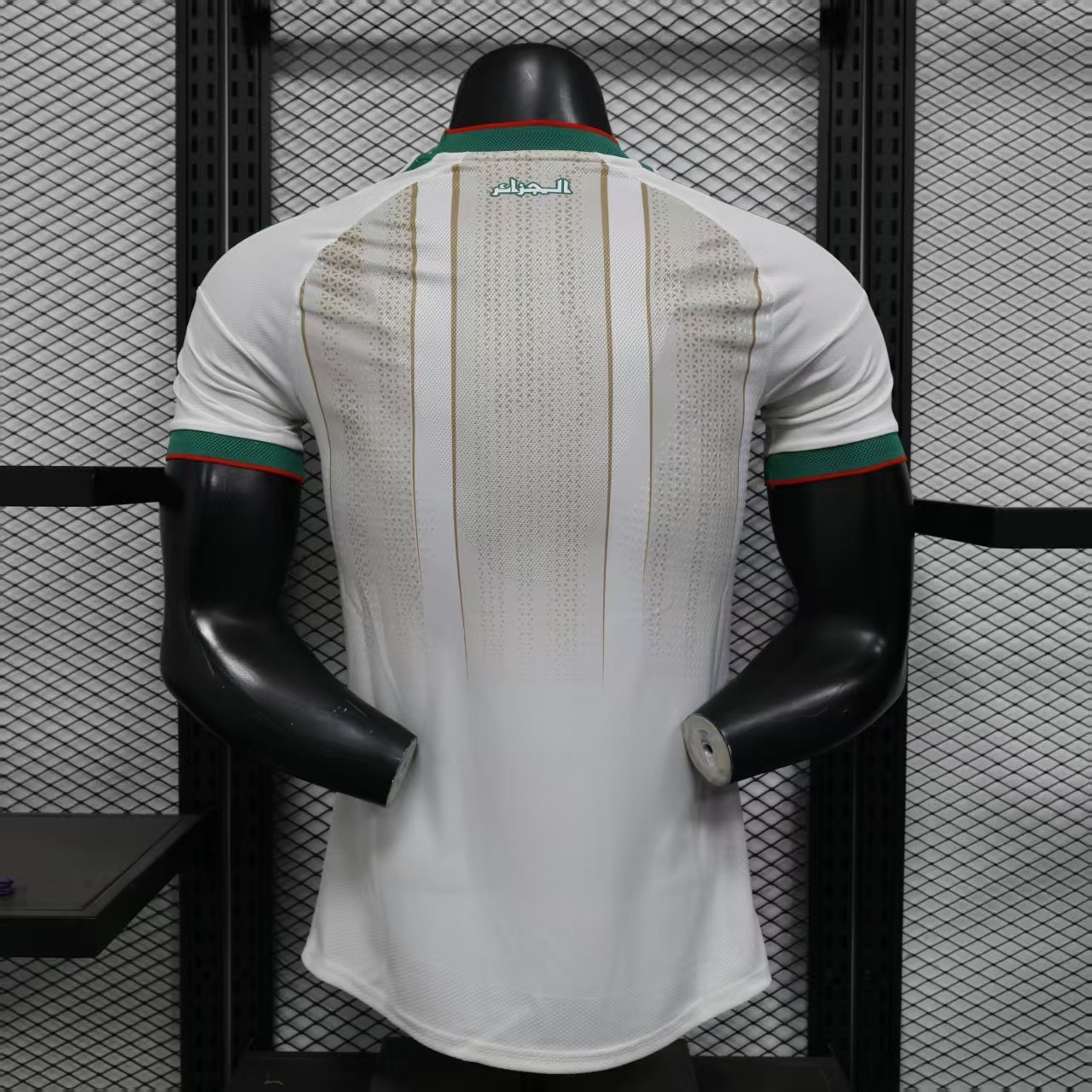 2026-27 Player edition Algeria Home Jerseys :S-XXL