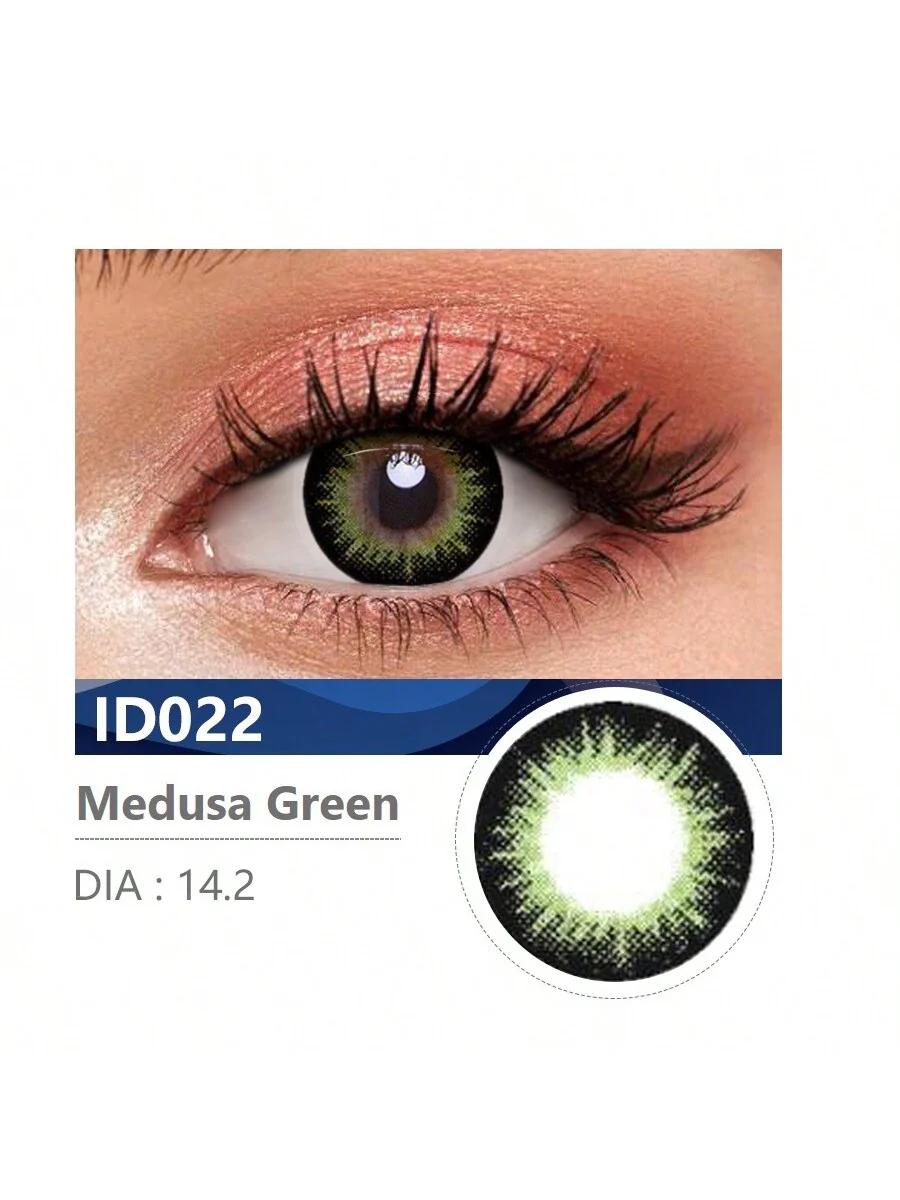1Pairs Medusa Green Yearly Cosmetic Eye Lenses Natural Contact Lenses 14.2mm