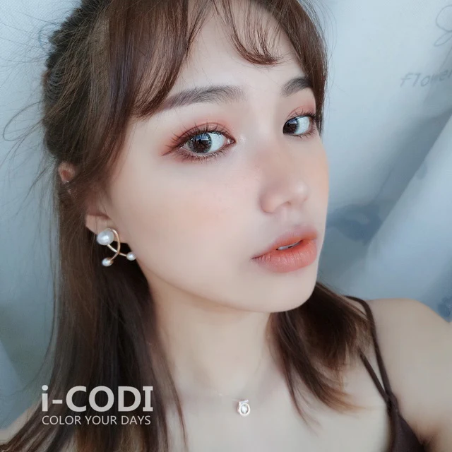 Alice Green Yearly Color Contact Lenses【Prescription】