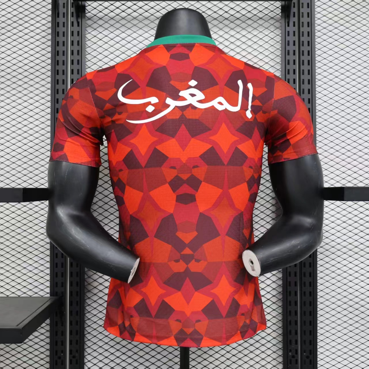 Player Morocco 2023