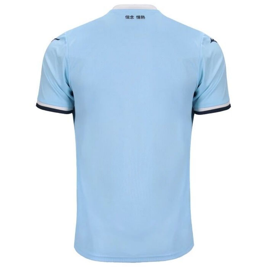 Lazio home jersey_2024_25