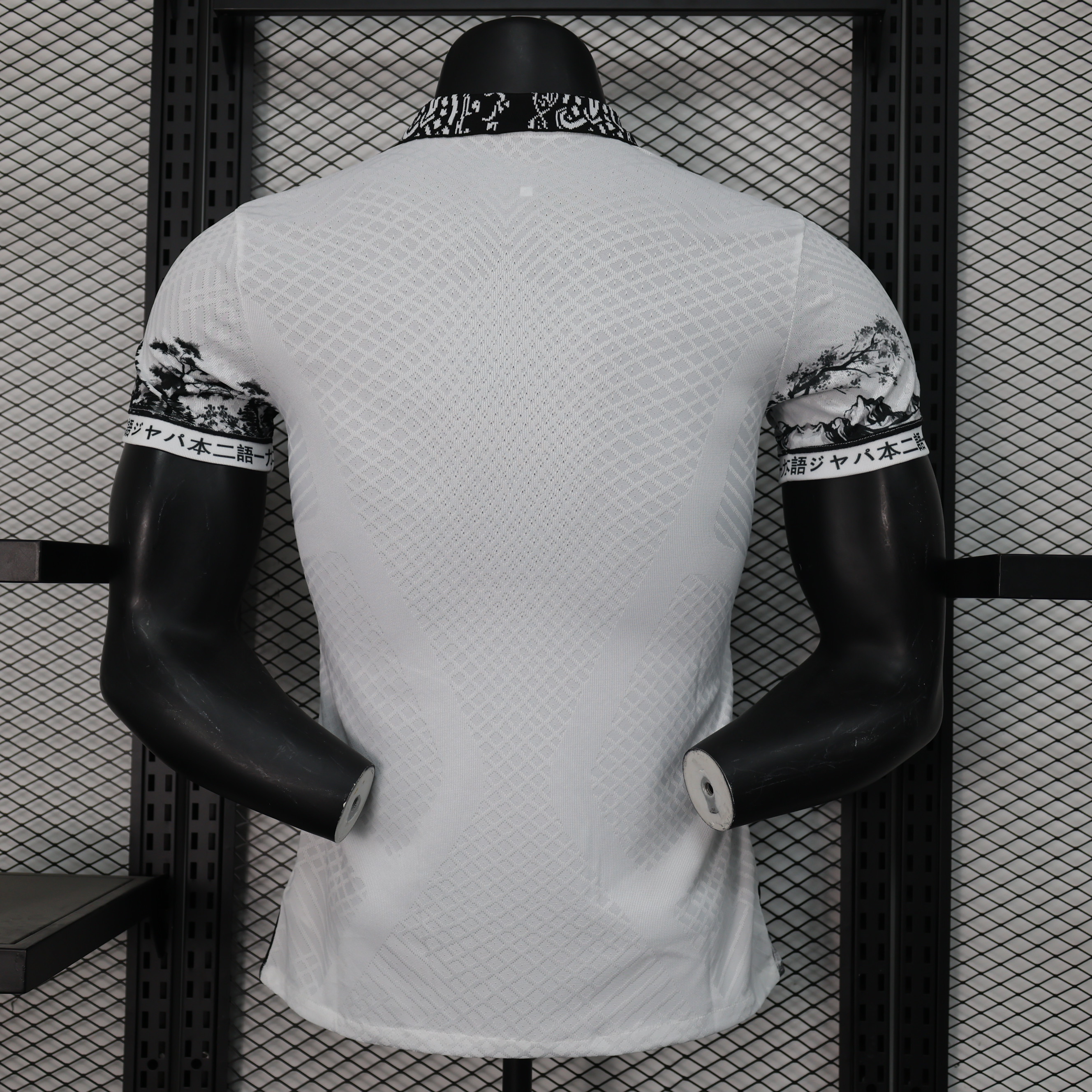 Player Japan White 2023
