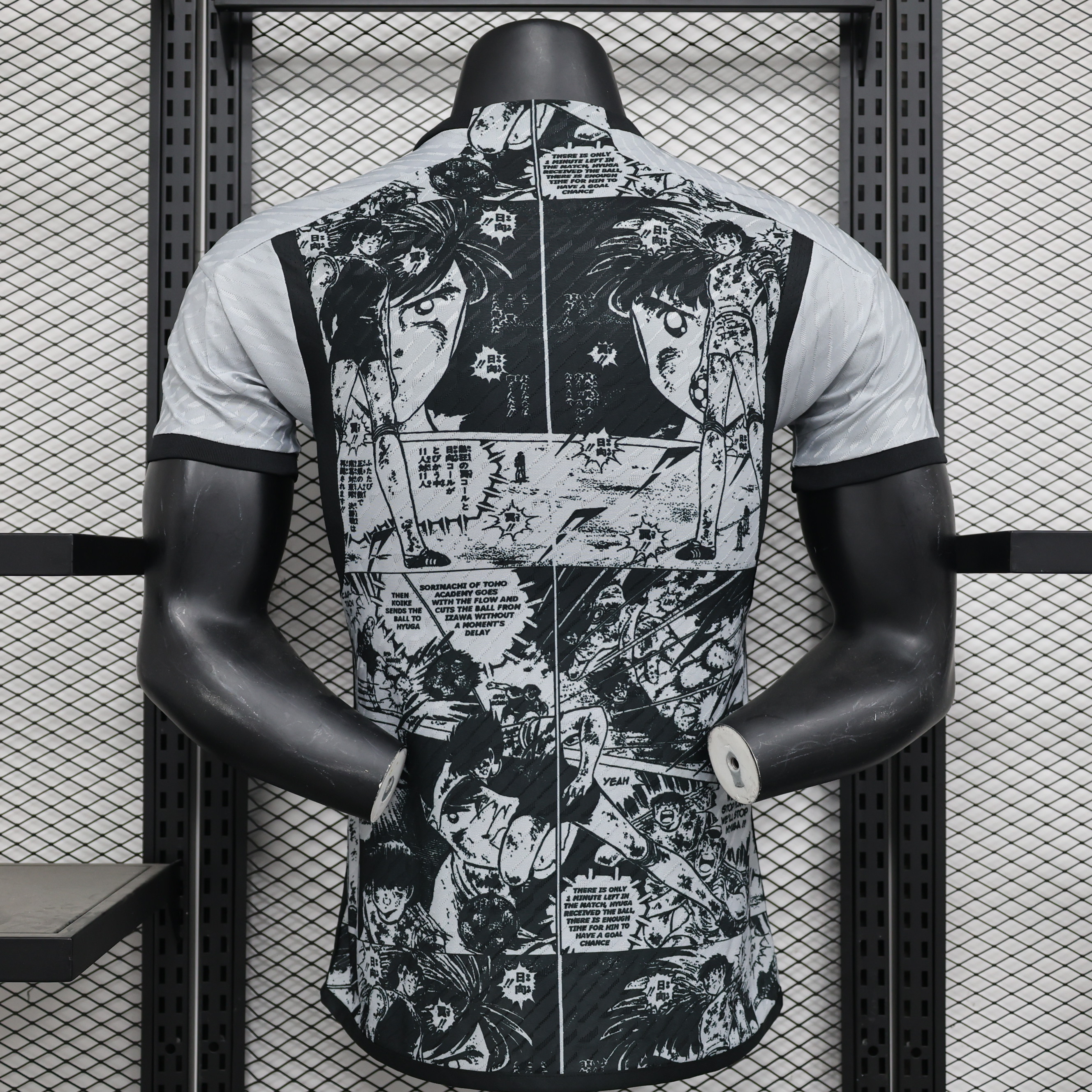 Player Japan Comic Version 2023