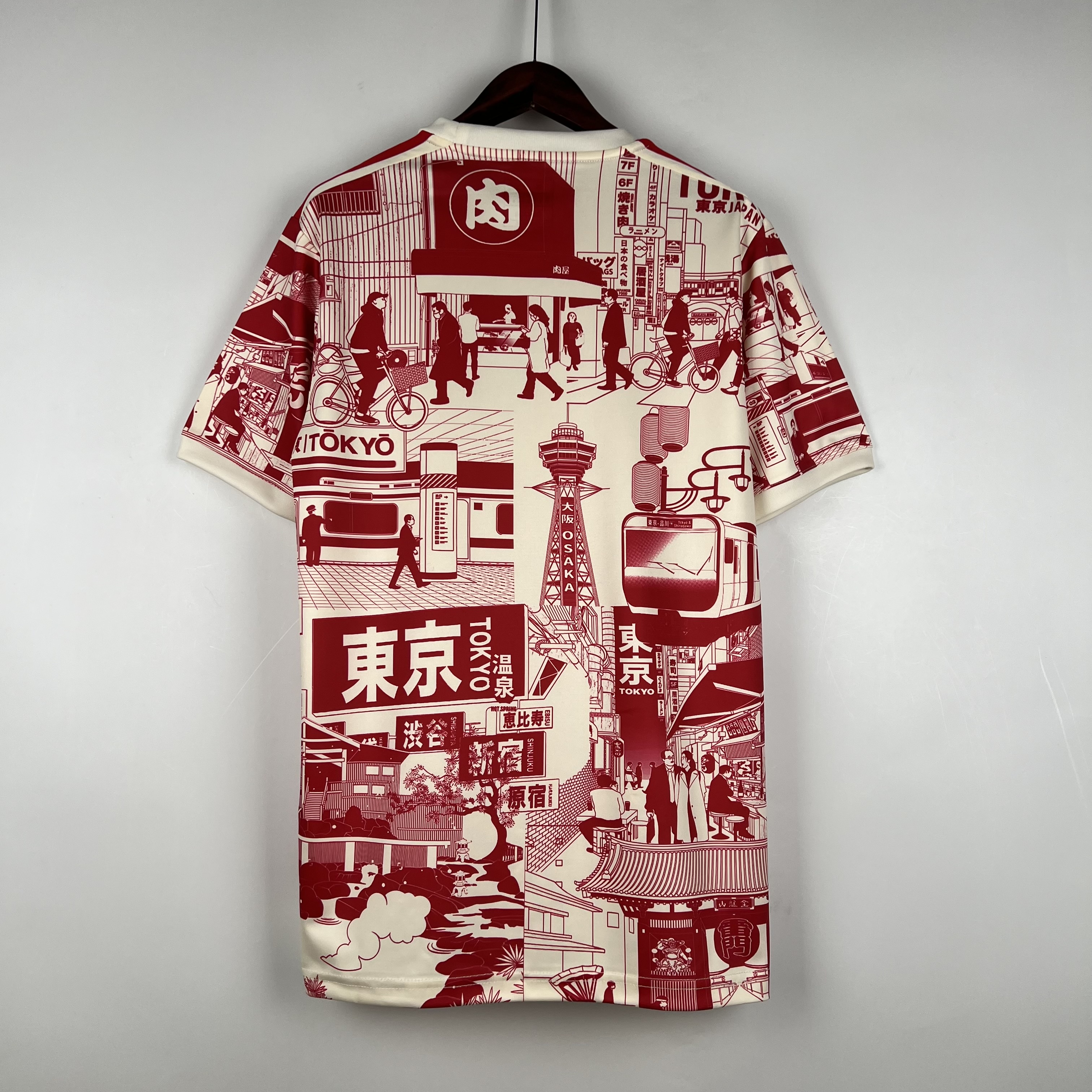 Japan Tokyo Special Edition 2023