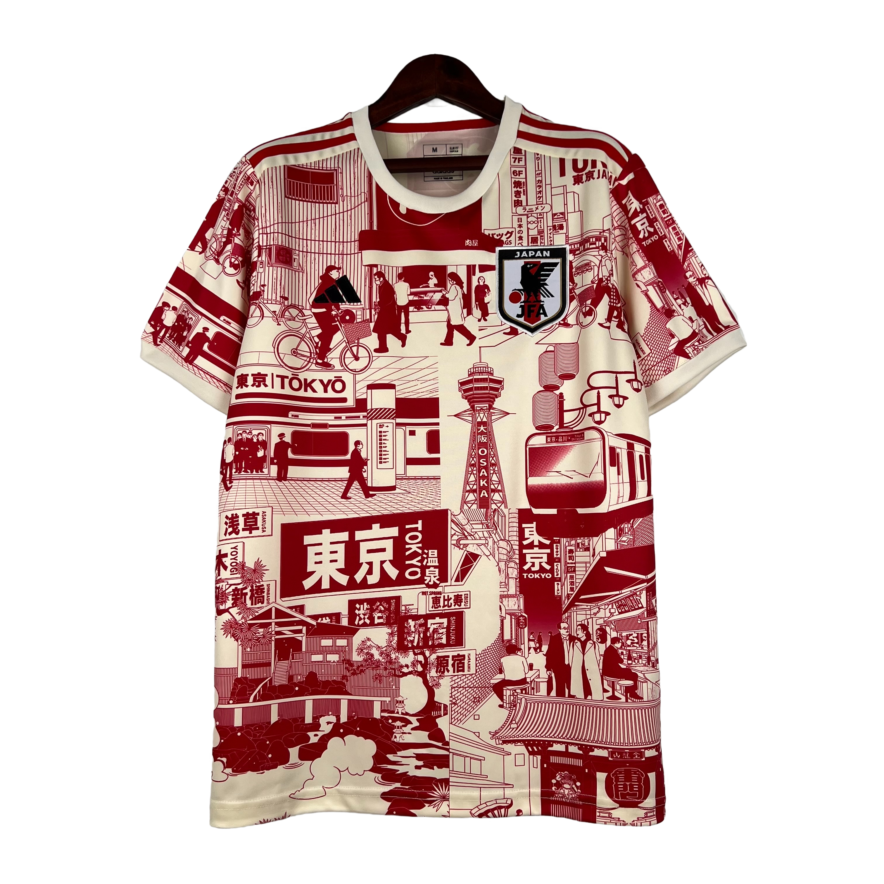 Japan Tokyo Special Edition 2023