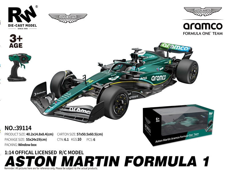 McLaren MCL38 & ASTON MARTIN FORMULA 1