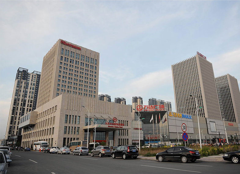 Daqing Wanda Sheraton Hotel Case