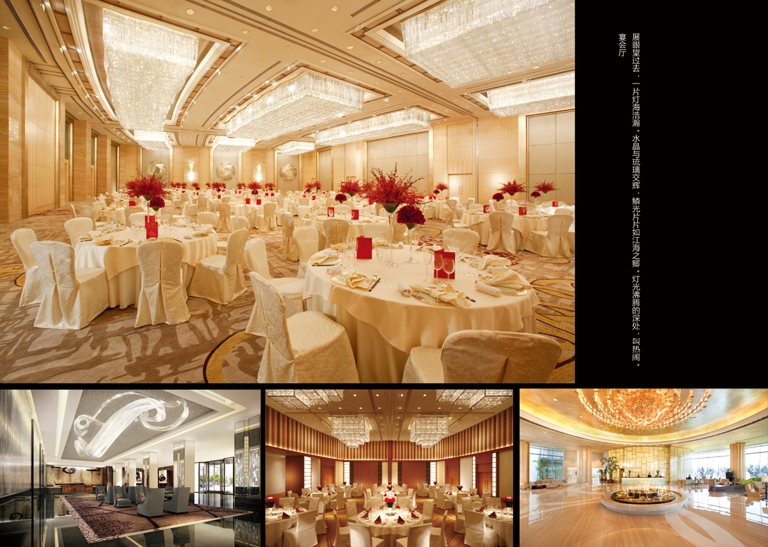 Customized lighting fixtures for banquet halls