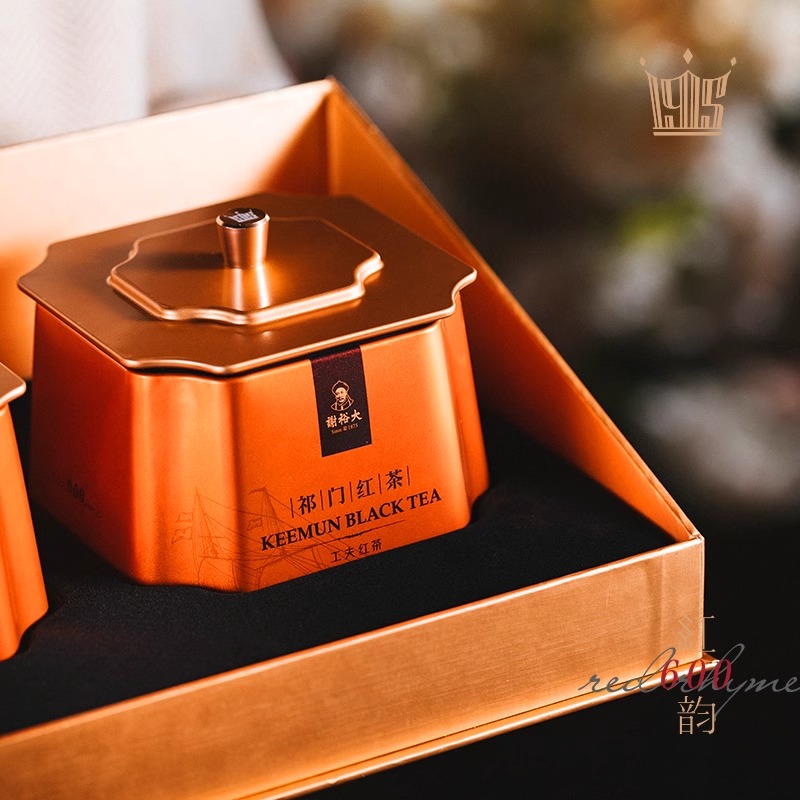 Keemen Black Tea red rhyme Anhui black tea gift box - Tea-X