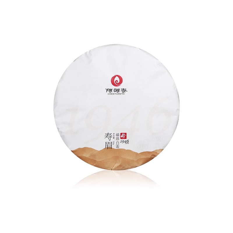 Fuding White Tea first class Shou Mei Tea cake single cake 350g/cake - Tea-X