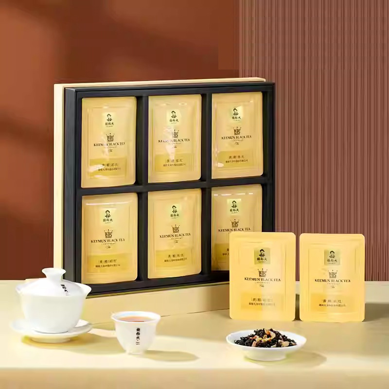 Jiuhua Yellow Essence Keemen Black Tea Red Snail gift box 168g divided bag gift - Tea-X