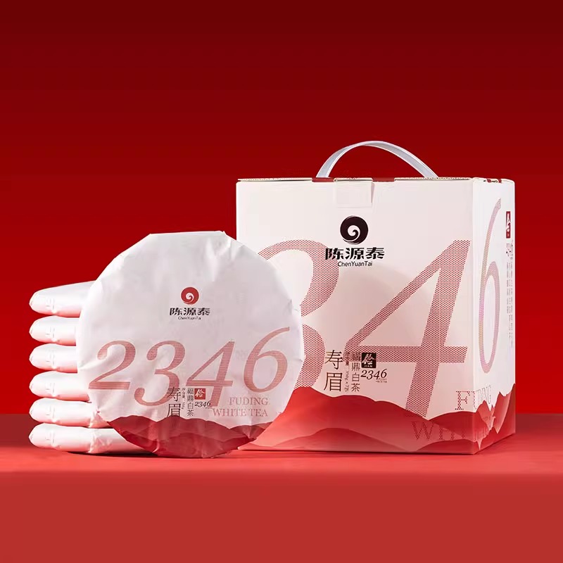 Fuding White Tea 2023 high mountain first class Shou Mei affordable ration tea - Tea-X