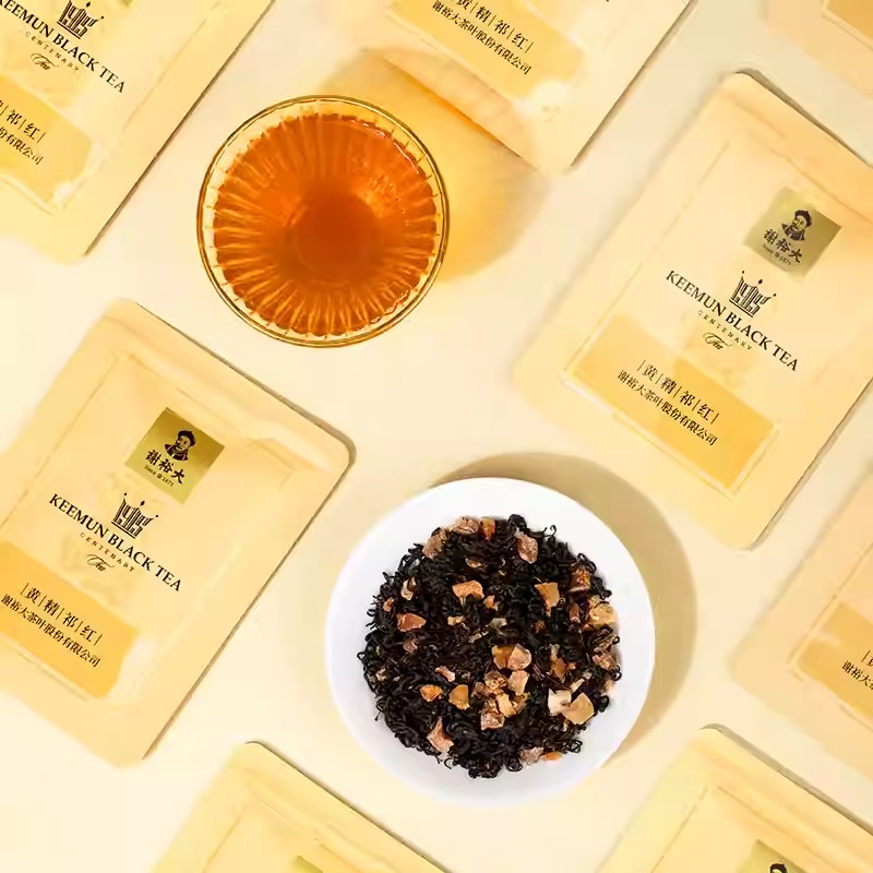 Jiuhua Yellow Essence Keemen Black Tea Red Snail gift box 168g divided bag gift - Tea-X