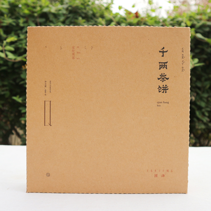 Anhua Dark Tea Qianliang Tea Cake 600g - Tea-X