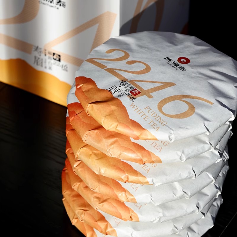 Fuding White Tea -2022 First Class Shou Mei Single cake 350g/cake - Tea-X