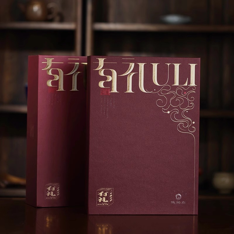 Fuding White Tea -2020 Shou Mei 160g/ box - Tea-X