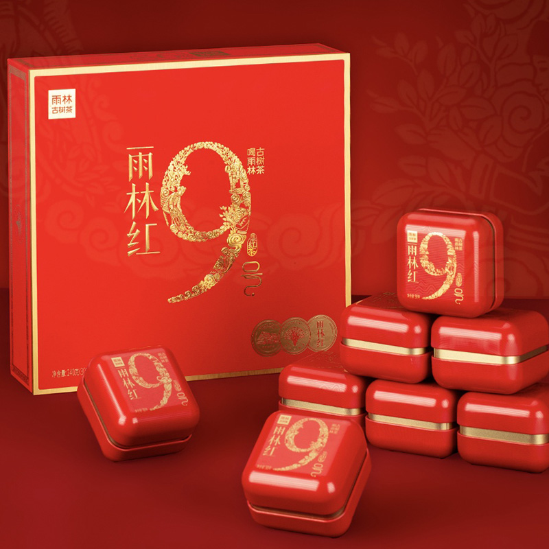 Rainforest Red 9 Old tree black tea - Tea-X