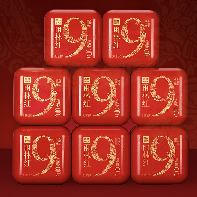 Rainforest Red 9 Old tree black tea - Tea-X