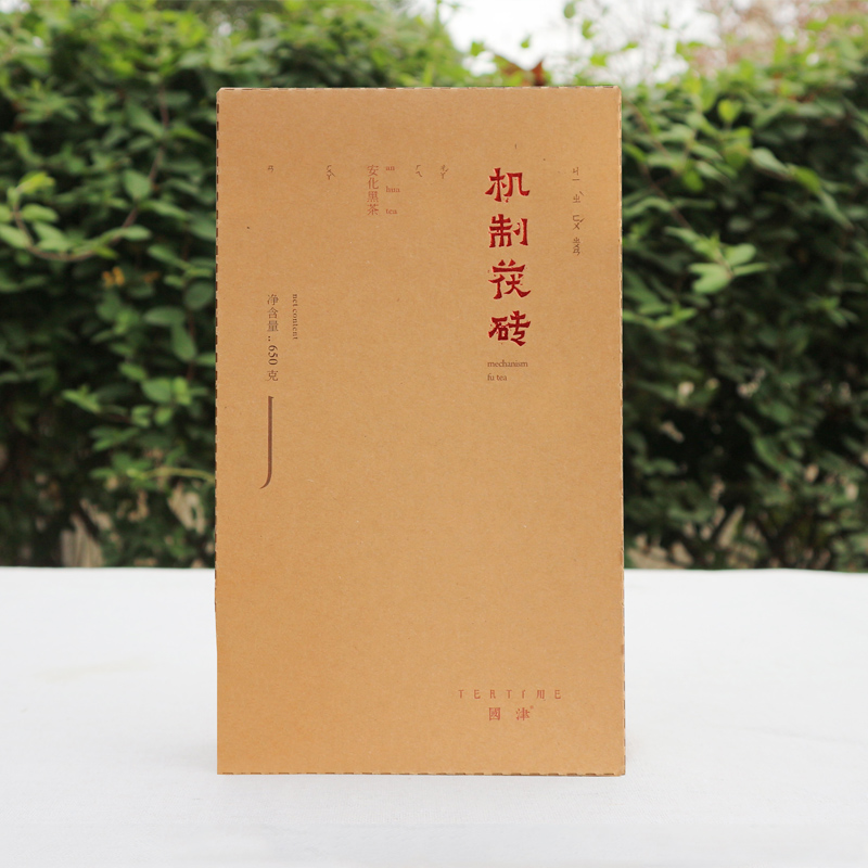 Anhua Dark tea Fu Brick 800g - Tea-X