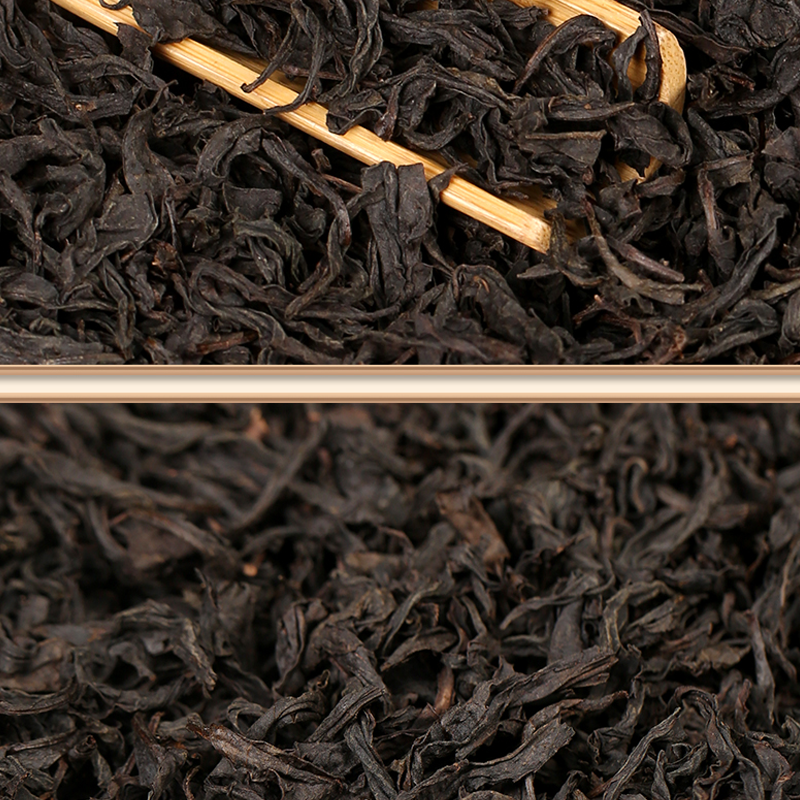 Yan Zi Ke Rou Gui Oolong Tea - Tea-X