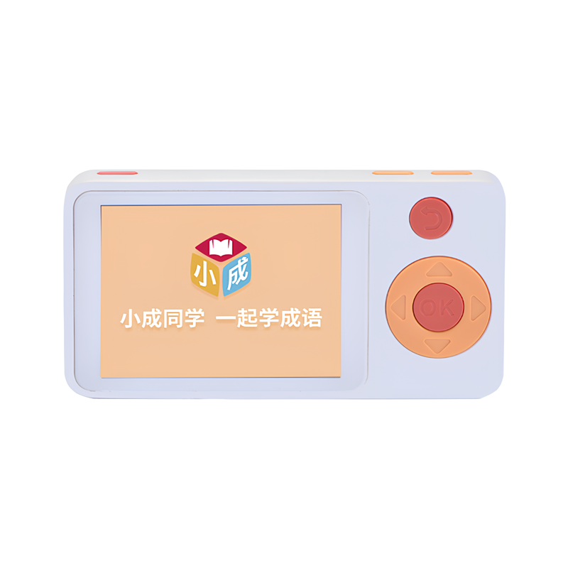 Idiom Learning and Practice Device