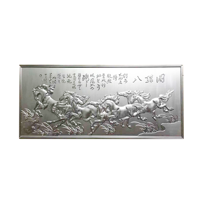 Finely embossed aluminum sheet material