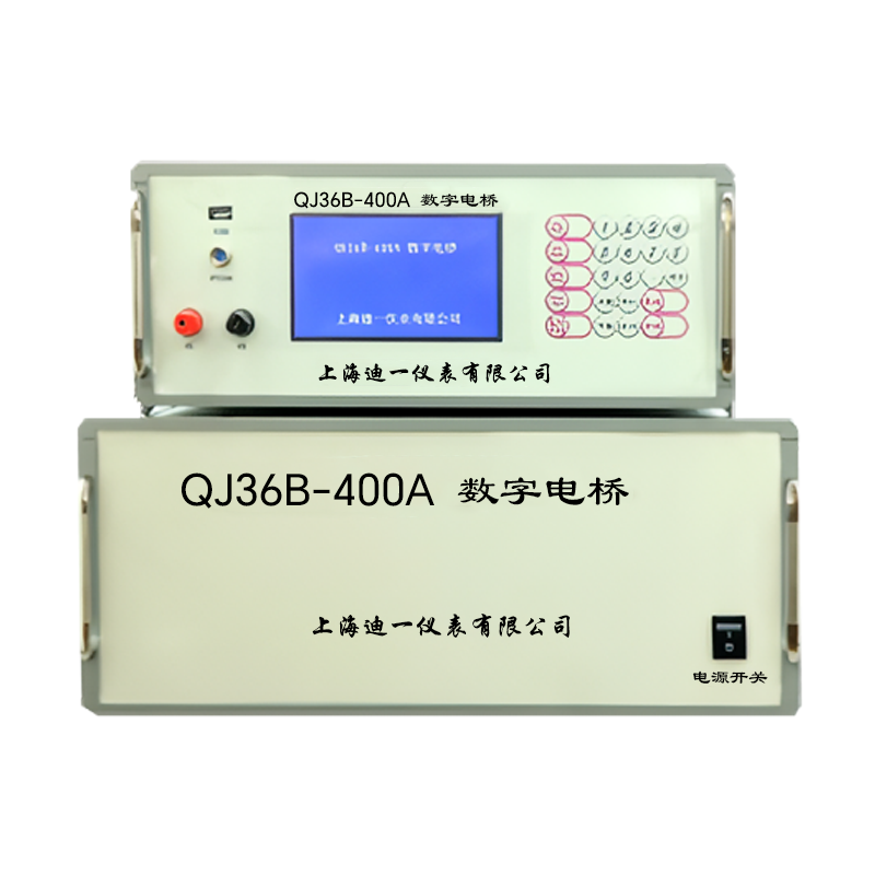 QJ36B-400A Digital Bridge