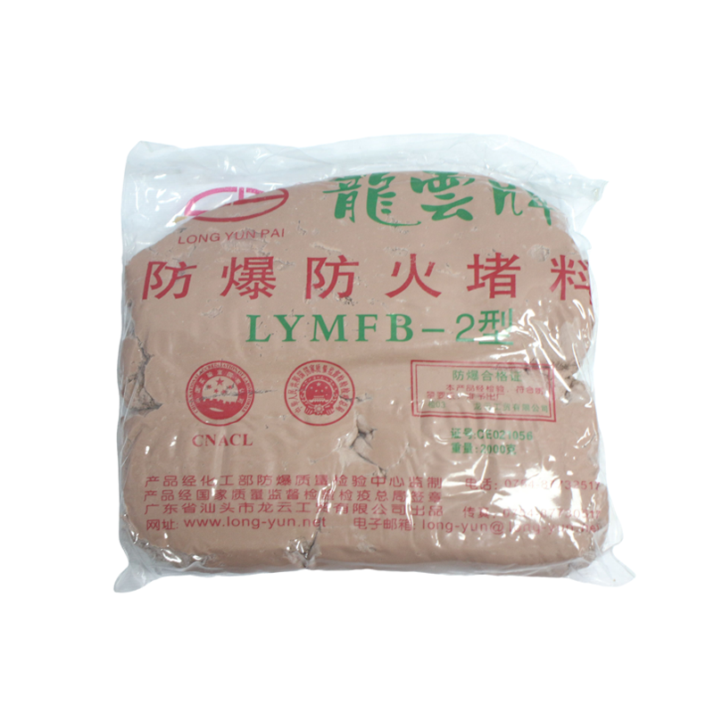 Explosion-proof and Fire-proof Plugging Material