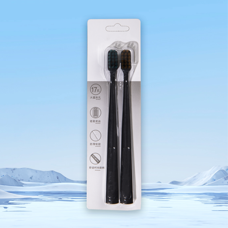Densely Planted Toothbrush with Large Circular Holes, a New Choice for Dental Cleaning with 0.15mm Volcanic Charcoal Bristles