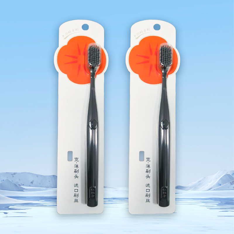 Original Oriental Aesthetic Toothbrush, Featuring 0.01MM Fine-Tip Bristles for Deep and Thorough Interdental Cleaning